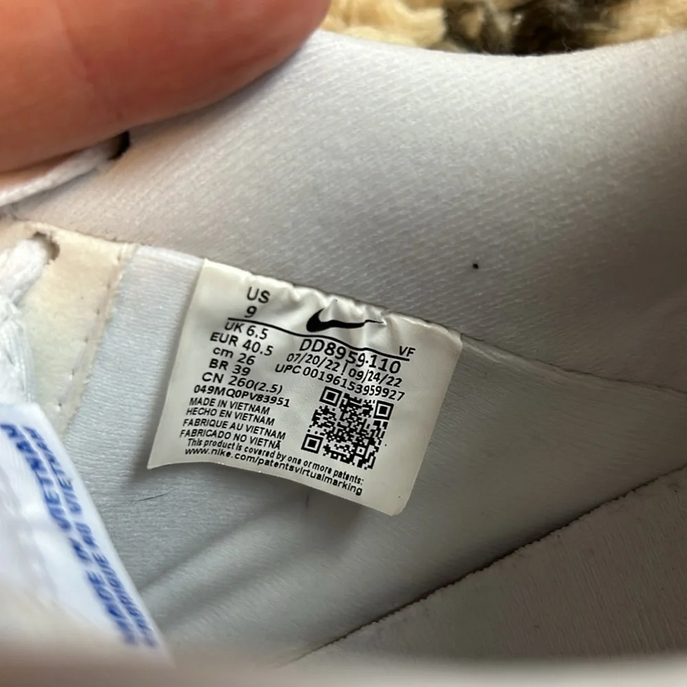 Nike Air Force one - Picture 4 of 7